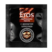 Массажное масло Eros с ароматом шоколада - 4 гр. - Биоритм - купить с доставкой в Архангельске