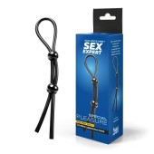 Черное силиконовое лассо с двумя шариками для утяжки - Sex Expert - в Архангельске купить с доставкой