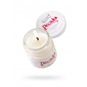 Массажная свеча Сoconut Cream - 35 мл. - Pecado - купить с доставкой в Архангельске