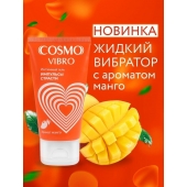 Возбуждающий интимный гель Cosmo Vibro с ароматом манго - 50 гр. - Биоритм - купить с доставкой в Архангельске