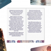 Метафорические ассоциативные карты «Моё Одиночество» - Сима-Ленд - купить с доставкой в Архангельске