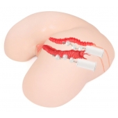 Мастурбатор-полуторс с двойным слоем материала и вибрацией Maria Onahole Real Vagina - KOKOS - в Архангельске купить с доставкой