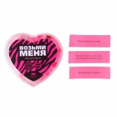 Игра для двоих «Возьми меня» - Сима-Ленд - купить с доставкой в Архангельске