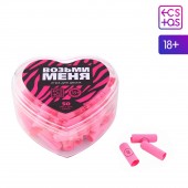 Игра для двоих «Возьми меня» - Сима-Ленд - купить с доставкой в Архангельске