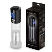 Автоматическая вакуумная помпа с уплотнительной вставкой и дисплеем - LUVPUMP - в Архангельске купить с доставкой