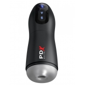 Автоматический вибромастурбатор с эффектом всасывания Suck-O-Matic - Pipedream - в Архангельске купить с доставкой