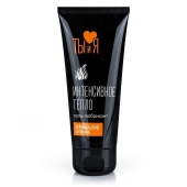 Гель-лубрикант StimuLove Strong с разогревающим эффектом - 50 гр. - Биоритм - купить с доставкой в Архангельске