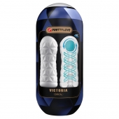 Белый мастурбатор в колбе Victoria - Baile - в Архангельске купить с доставкой