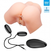 Телесный мастурбатор-полуторс с вибрацией Samantha - Baile - в Архангельске купить с доставкой