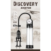 Вакуумная помпа Discovery Aviator - Lola Games - в Архангельске купить с доставкой