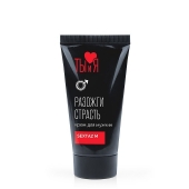 Крем Sextaz-m с возбуждающим эффектом для мужчин - 25 гр. - Биоритм - купить с доставкой в Архангельске