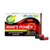 Возбуждающее средство Man’s power - 10 капсул (+1 в подарок) - SuperCaps - купить с доставкой в Архангельске