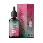 Возбуждающее масло Zestra Aphrodisiac Oils - 15 мл. - Zestra - купить с доставкой в Архангельске