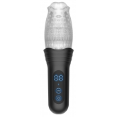 Автоматический мастурбатор Oral Sex Masturbator с функциями ротации, вибрации и фрикций - Secwell - в Архангельске купить с доставкой