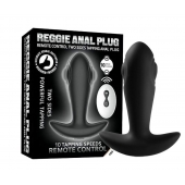 Черный массажер простаты с вибрацией, эффектом маятника и пультом ДУ - Secwell - в Архангельске купить с доставкой