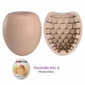 Бежевый мастурбатор-яйцо Pleasure Egg II - Baile - в Архангельске купить с доставкой