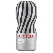 Серый мастурбатор Reusable Vacuum CUP ULTRA - Tenga - в Архангельске купить с доставкой