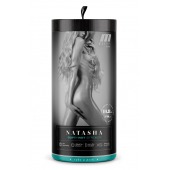 Мастурбатор-вагина с вибрацией Soft   Wet Natasha Realistic Beige Masturbator - Blush Novelties - в Архангельске купить с доставкой