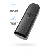 Нереалистичный мастурбатор Solace - Lovense - в Архангельске купить с доставкой