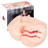 Телесный полуторс с двойным слоем материала и вибрацией Vanilla Onahole Real Vagina - KOKOS - в Архангельске купить с доставкой