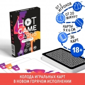 Игральные карты Hot Game Cards «Камасутра classic» - Сима-Ленд - купить с доставкой в Архангельске