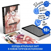 Игральные карты Hot Game Cards «Хентай БДСМ» - Сима-Ленд - купить с доставкой в Архангельске