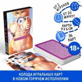 Игральные карты Hot Game Cards «Хентай Фурри» - Сима-Ленд - купить с доставкой в Архангельске