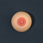 Мялка-релаксант «Оргазмин» - Сима-Ленд - купить с доставкой в Архангельске