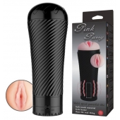 Вагина-реалистик с многоуровневой вибрацией - Baile - в Архангельске купить с доставкой