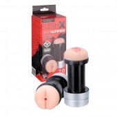 Мастурбатор 2-в-1 REALSTUFF 2 IN 1 HUMMER ANUS   VAGINA: вагина и анус - Dream Toys - в Архангельске купить с доставкой