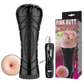 Мастурбатор-анус в колбе с 7 уровнями вибрации и выносным пультом - Baile - в Архангельске купить с доставкой