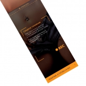 Горячие купоны - Любимый, я готова на все - Сима-Ленд - купить с доставкой в Архангельске