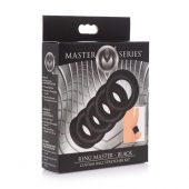 Комплект из 5 черных эрекционных колец для мошонки Ring Master Custom Ball Stretcher Kit - XR Brands - в Архангельске купить с доставкой