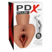 Карамельный мастурбатор Pick Your Pleasure XL Stroker - Pipedream - в Архангельске купить с доставкой
