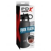 Смуглый мастурбатор-вагина в корпусе-бутылке F*ck Flask - Pipedream - в Архангельске купить с доставкой