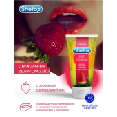 Интимная гель-смазка Shefox «Сладкая клубника» - 50 мл. - Shefox - купить с доставкой в Архангельске