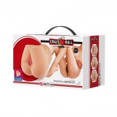 Телесный мастурбатор-полуторс Rolonda - Baile - в Архангельске купить с доставкой