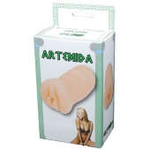 Телесный мастурбатор-вагина Artemida - Boys of Toys - в Архангельске купить с доставкой