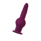 Фиолетовая мини-машина для секса Striker с пультом ДУ - 23,5 см. - ToyFa - купить с доставкой в Архангельске