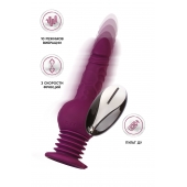 Фиолетовая мини-машина для секса Striker с пультом ДУ - 23,5 см. - ToyFa - купить с доставкой в Архангельске