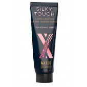 Интимный гель на силиконовой основе MAXUS Silky Touch - 75 мл. - Maxus - купить с доставкой в Архангельске