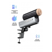 Мастурбатор Solace PRO с настольным креплением - Lovense - в Архангельске купить с доставкой