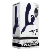 Женский страпон с вибрацией Giving Vibes - Evolved - купить с доставкой в Архангельске