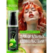 Съедобная смазка на водной основе с ароматом фейхоа - 60 гр. - Биоритм - купить с доставкой в Архангельске