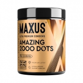 Точечные презервативы MAXUS 2000 Amazing Dots с железным кейсом - 15 шт. - Maxus - купить с доставкой в Архангельске