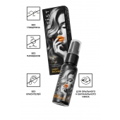 Съедобный гель Erotist Sweet Provocation Lemon And Caramel - 30 мл. - Erotist Lubricants - купить с доставкой в Архангельске