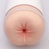 Мастурбатор-анус Naked Factory A-02 - Naked Factory - в Архангельске купить с доставкой