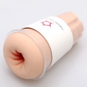 Мастурбатор-анус Naked Factory A-04 - Naked Factory - в Архангельске купить с доставкой