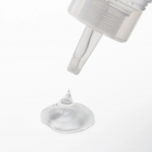 Лубрикант на водной основе Tenga Lotion Mild - 170 мл. - Tenga - купить с доставкой в Архангельске