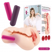 Мастурбатор-вагина с вибрацией Jenny Onahole edition 005 - KOKOS - в Архангельске купить с доставкой